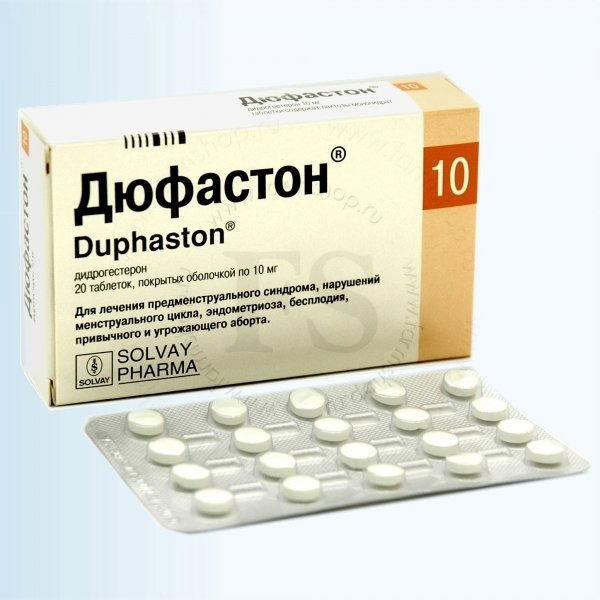 Что пить какие таблетки чтоб пошли месячные Что пить какие таблетки чтоб пошли месячные
